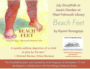 July-2024-StoryWalk-Flyer