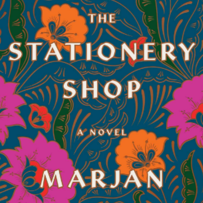 book cover for The Stationery Shop by Marjan Kamali