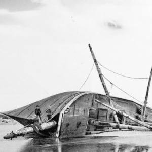 book cover for I Was A Shipwreck Scholar by poet Gregory LeStage